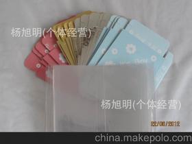 食品飾品供應(yīng)商與日用百貨銷售 批發(fā)市場與價(jià)格分析