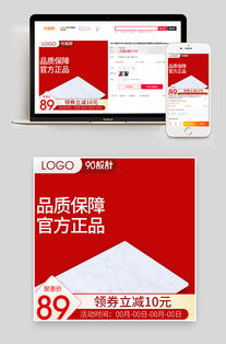 聚劃算日用百貨活動 吸水拖把促銷專場