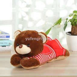 2017爆款海軍風狗熊造型可拆洗電暖寶 裕豐日用品廠家直銷引領(lǐng)冬日溫暖時尚